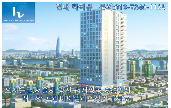 정우개발 이미지