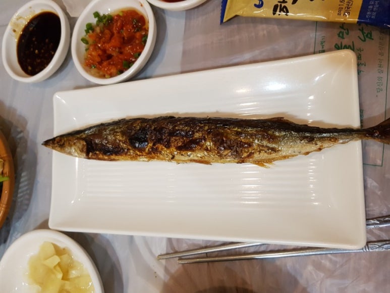 해진횟집 이미지