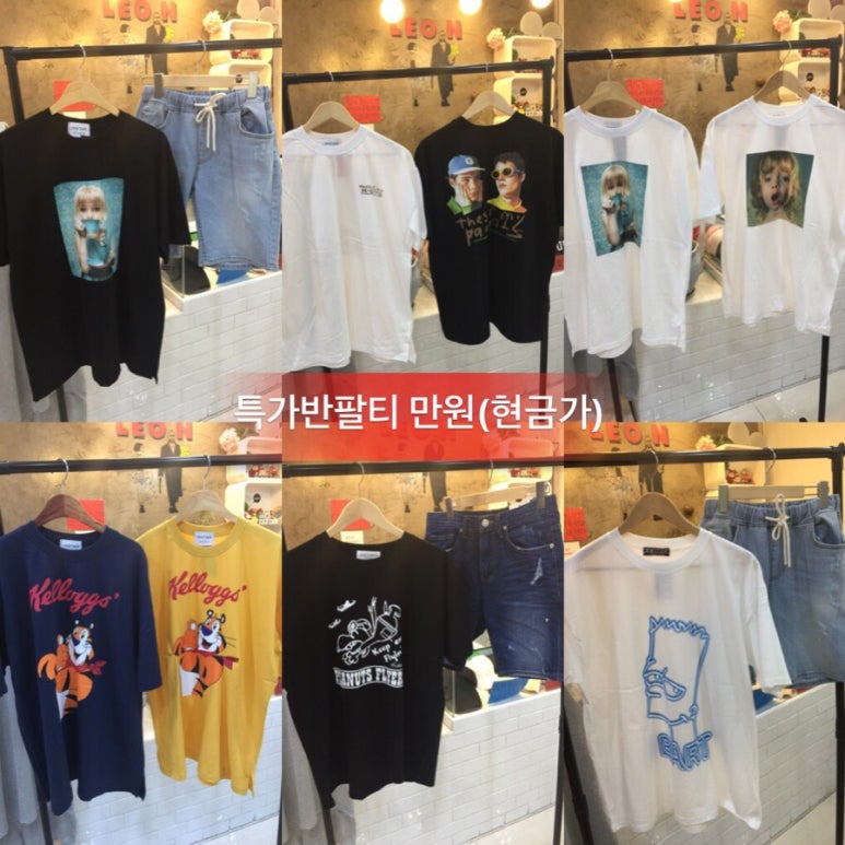 피자스쿨홍성 이미지