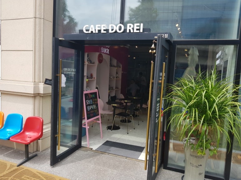 써브웨이판교브릿지 이미지