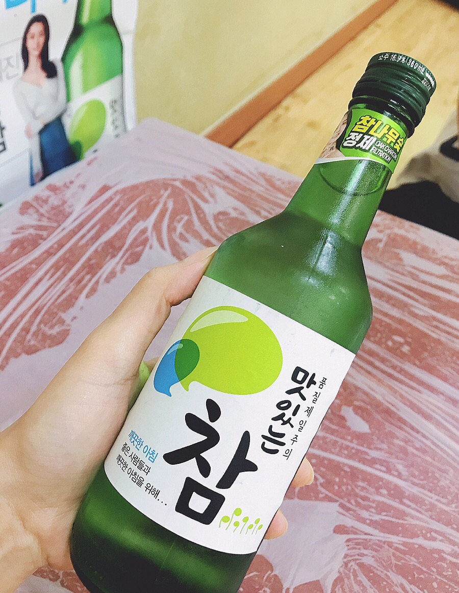해미해물찜 이미지