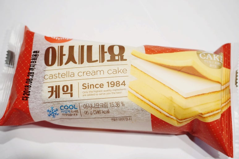 빵이랑 케익이랑 이미지