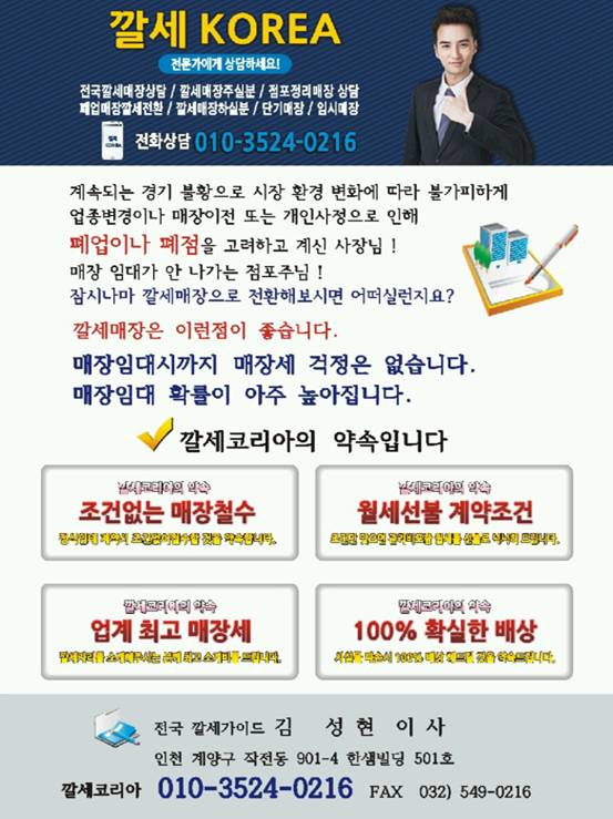 인디안월메이드 이미지