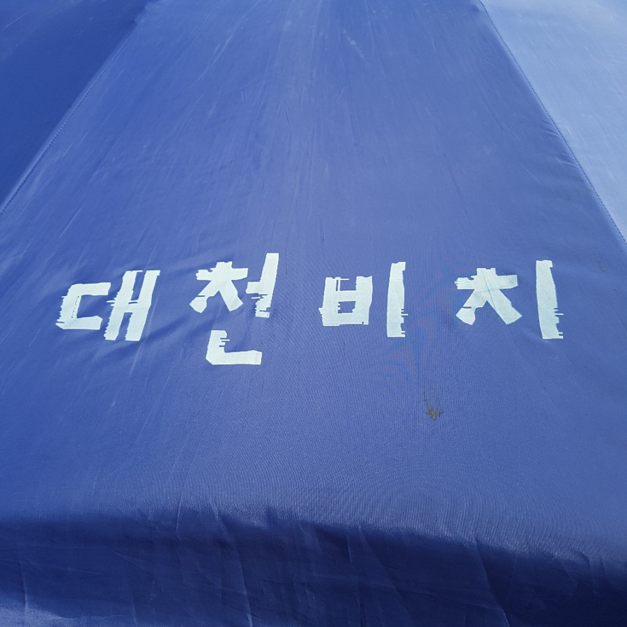 타이타닉모텔 이미지