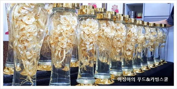 한수인삼 이미지
