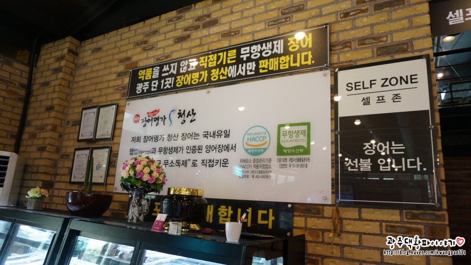 솔바우주유소 이미지