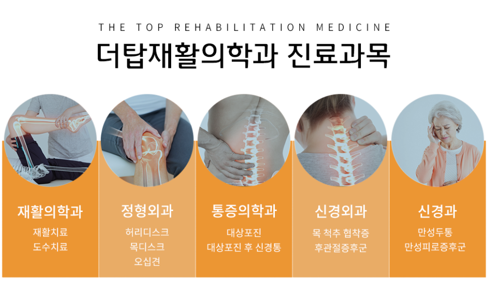 대전섬유 이미지