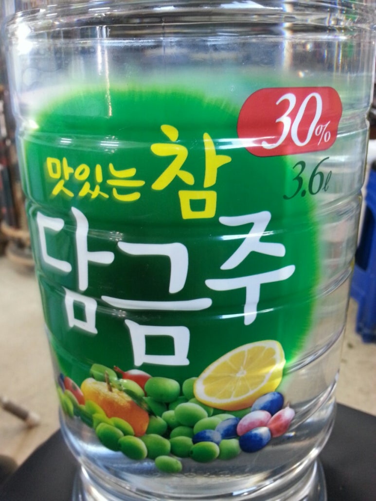 평화농산 이미지