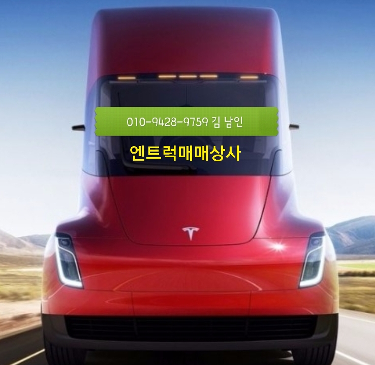 오리팔구 이미지
