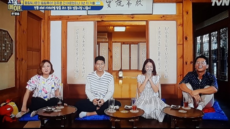반한김밥 이미지