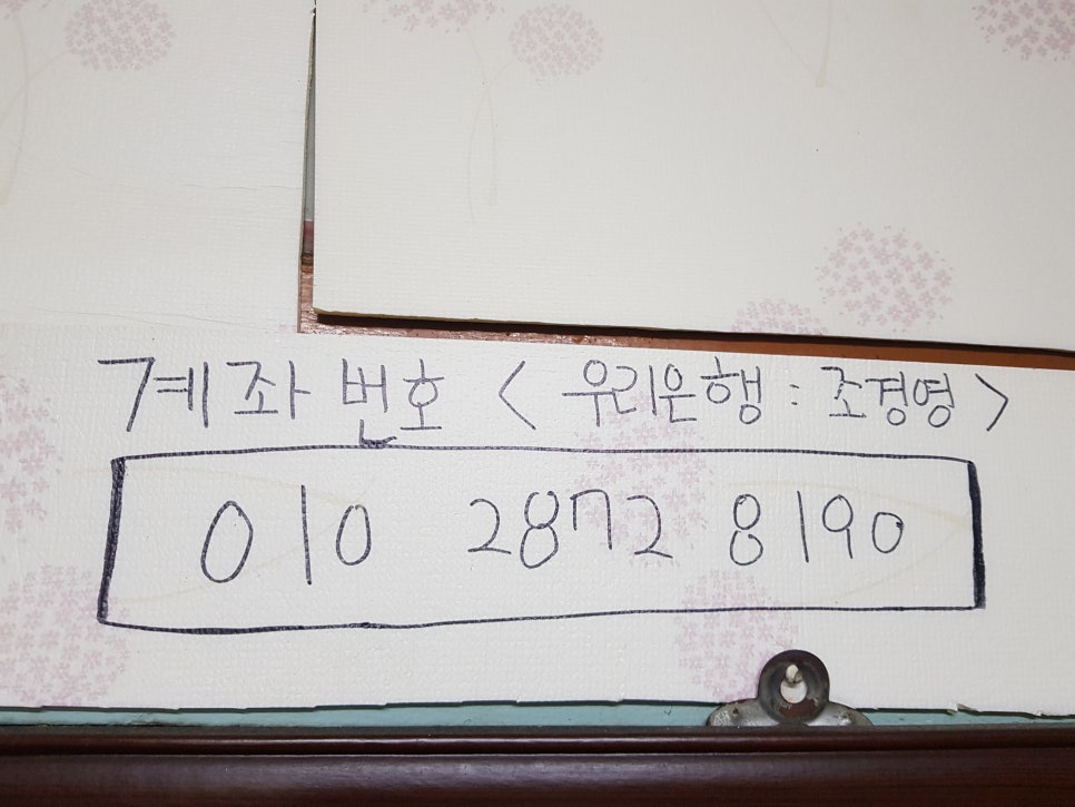 라밥 이미지