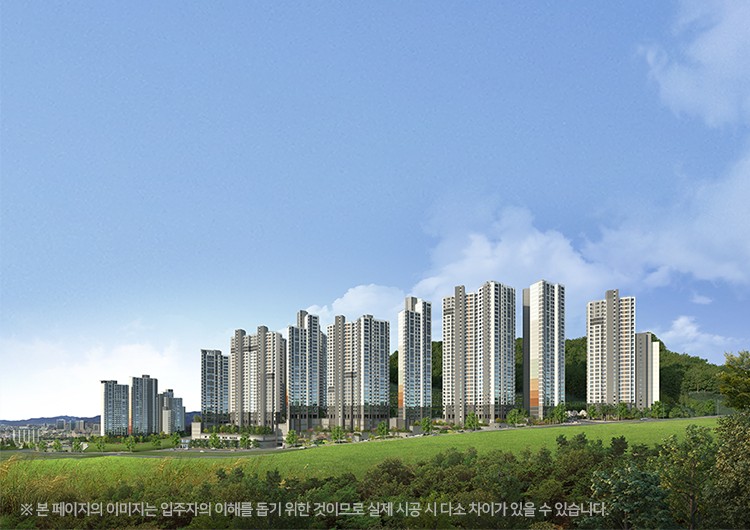 연산어린이집 이미지
