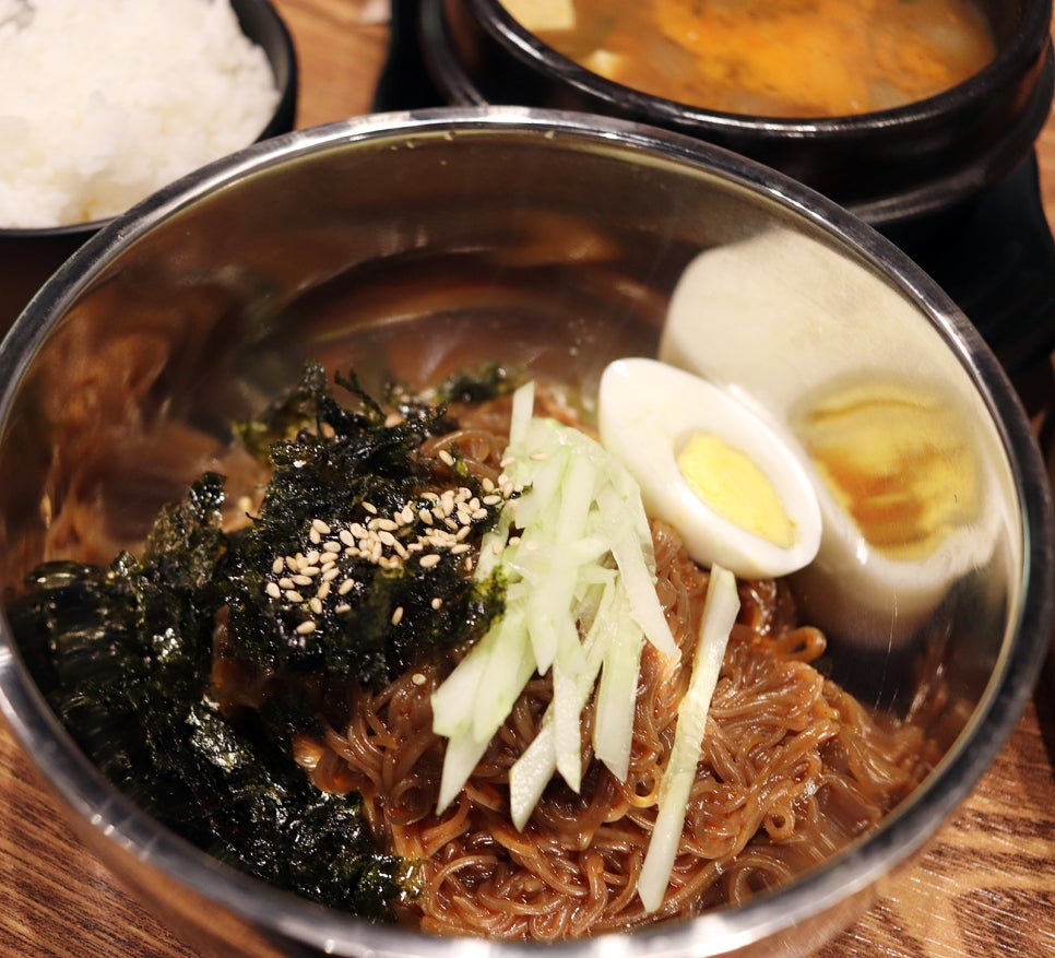 근식당 이미지