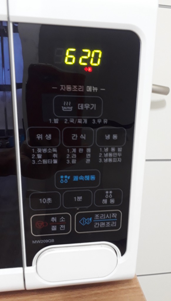 꼬꼬계란 이미지