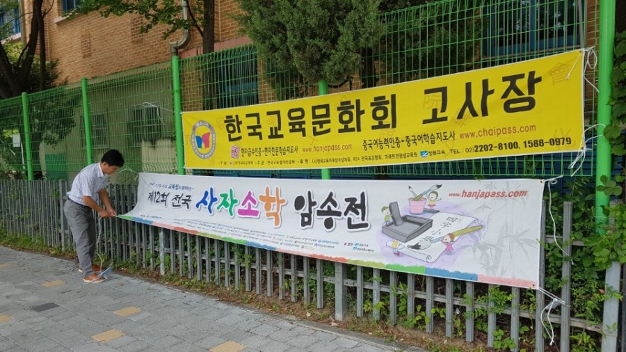 장원컴퓨터 이미지