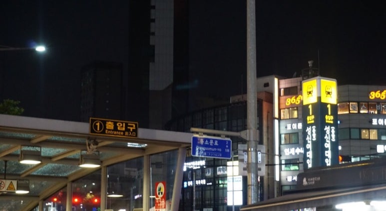 J 본헤어 이미지