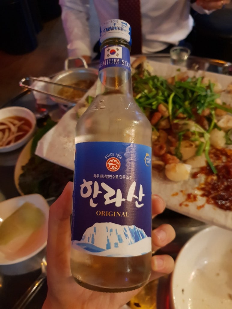 음악곱창집 이미지