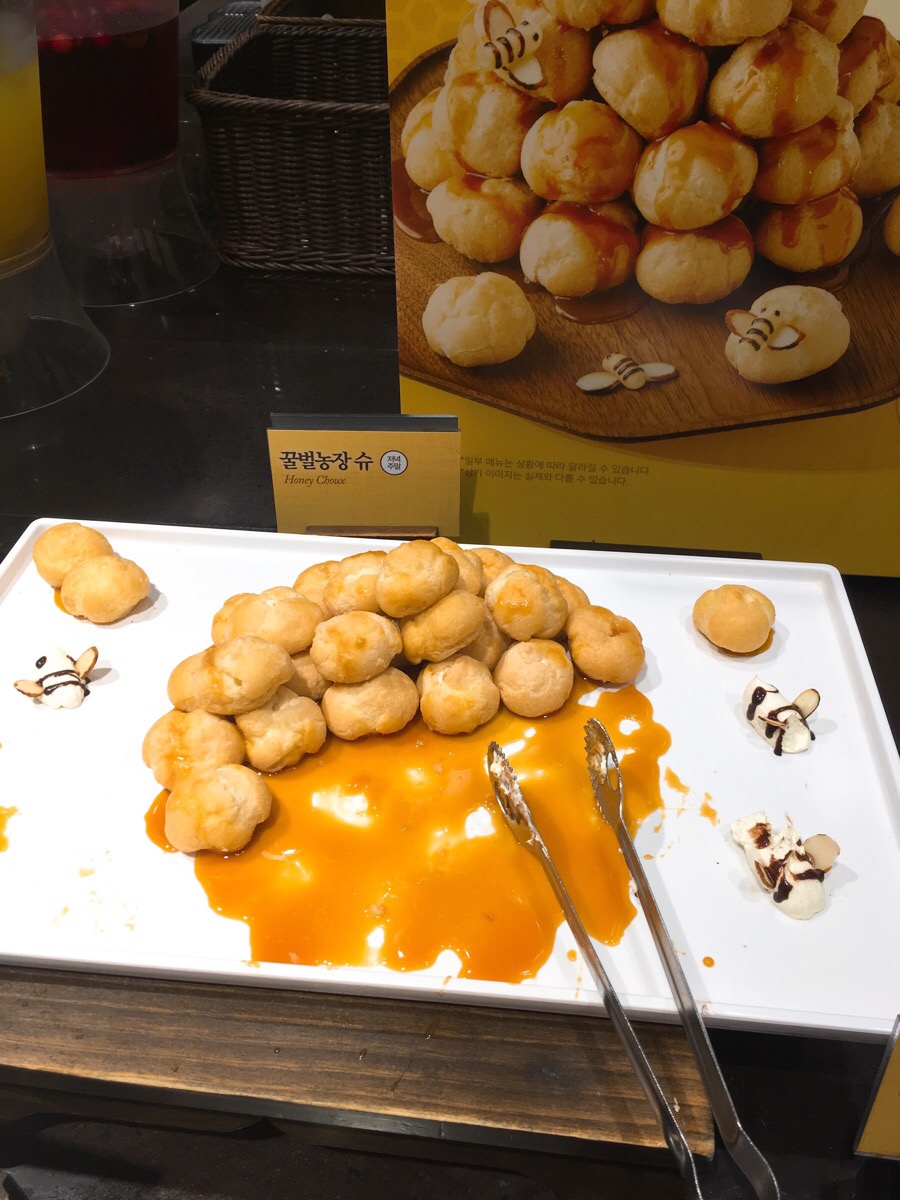 꿀벌과자점 이미지