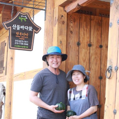 산들민박 이미지