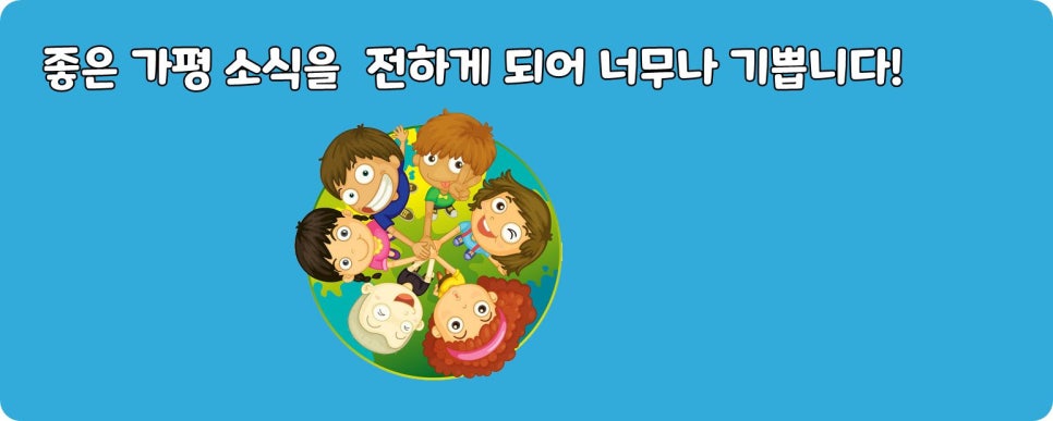 처갓집양념치킨설악점 이미지
