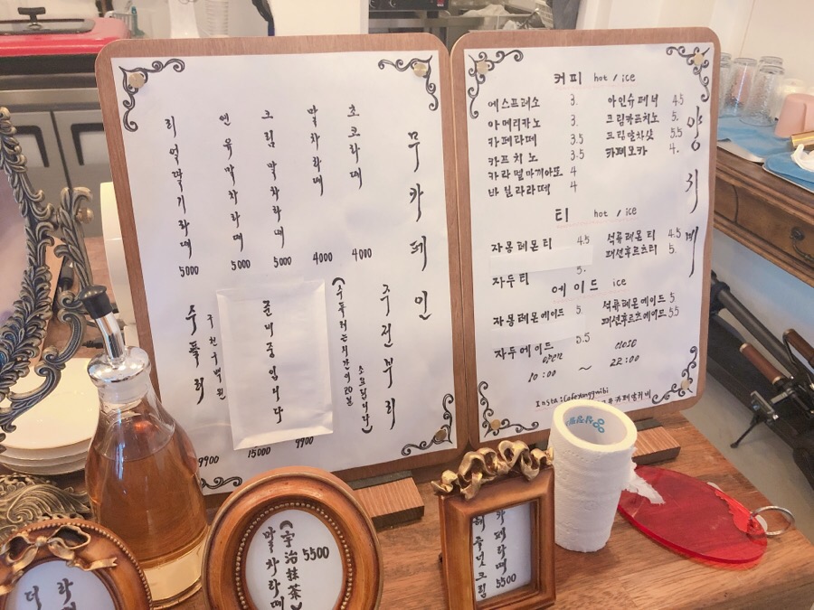 가양석유 이미지