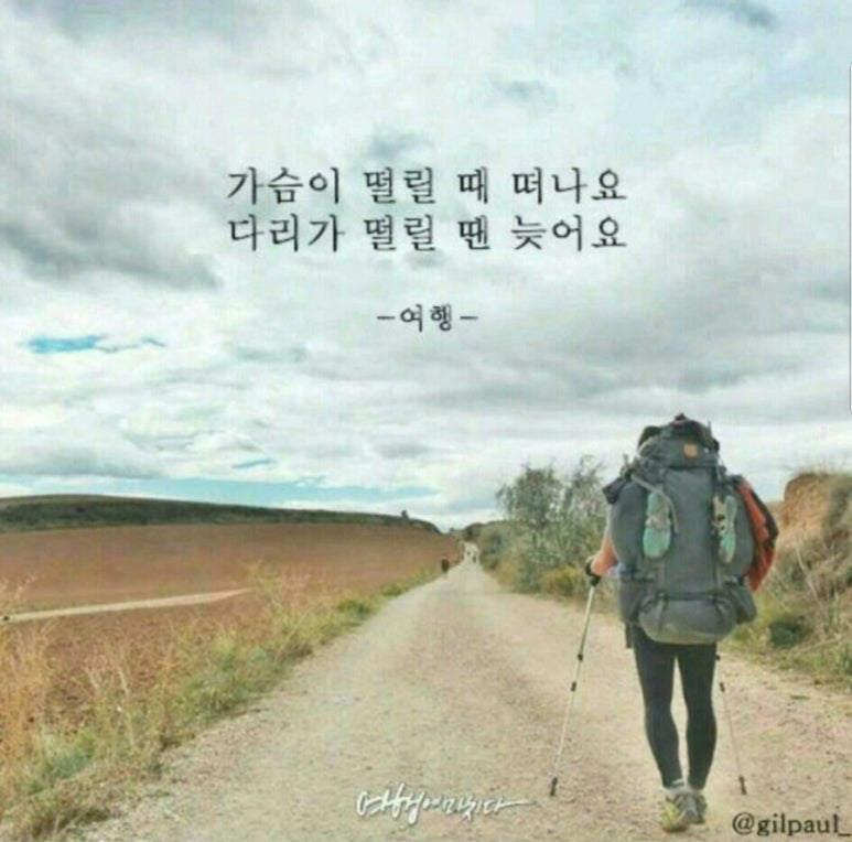 (주)여행버스티비 이미지