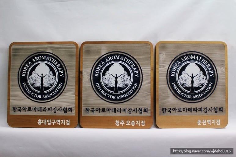 간판공작소 이미지