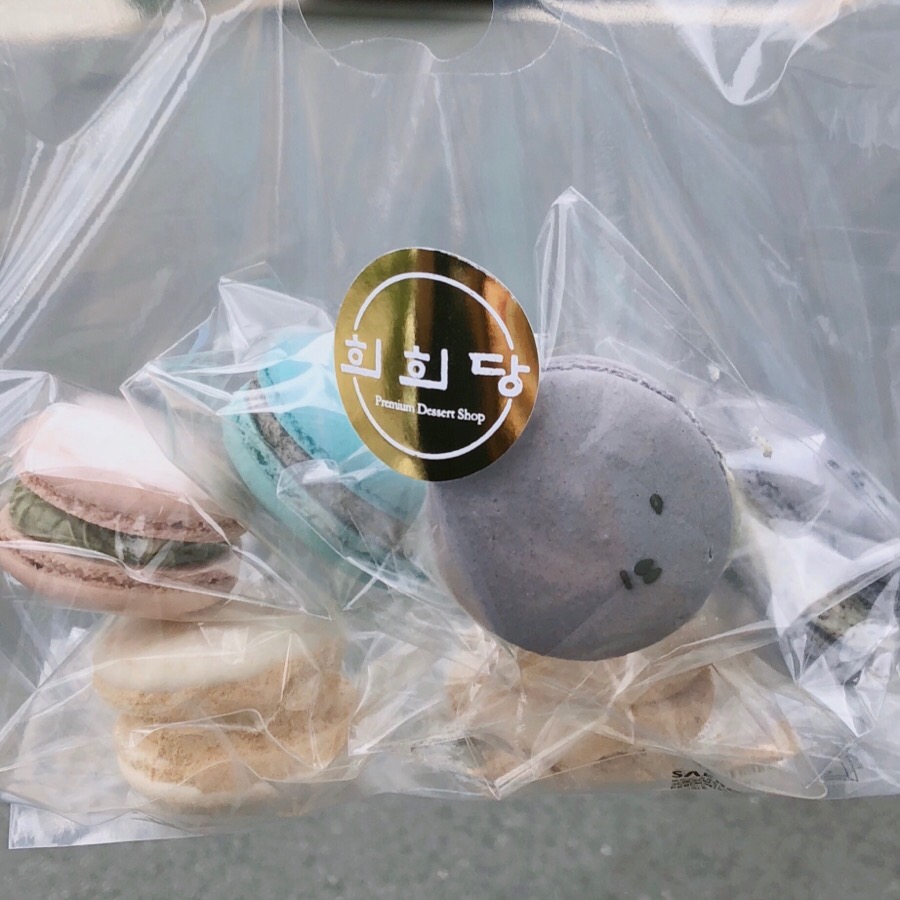희희당 이미지