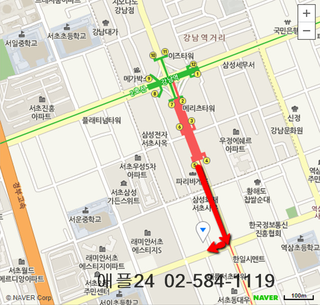 아이폰수리365 이미지