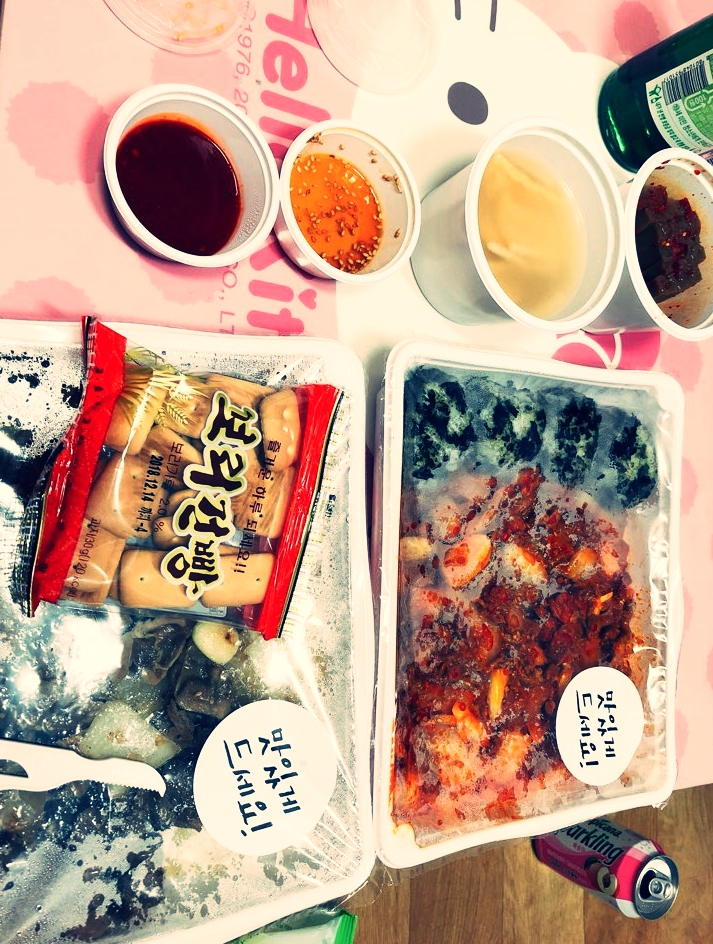 또순이포차 이미지