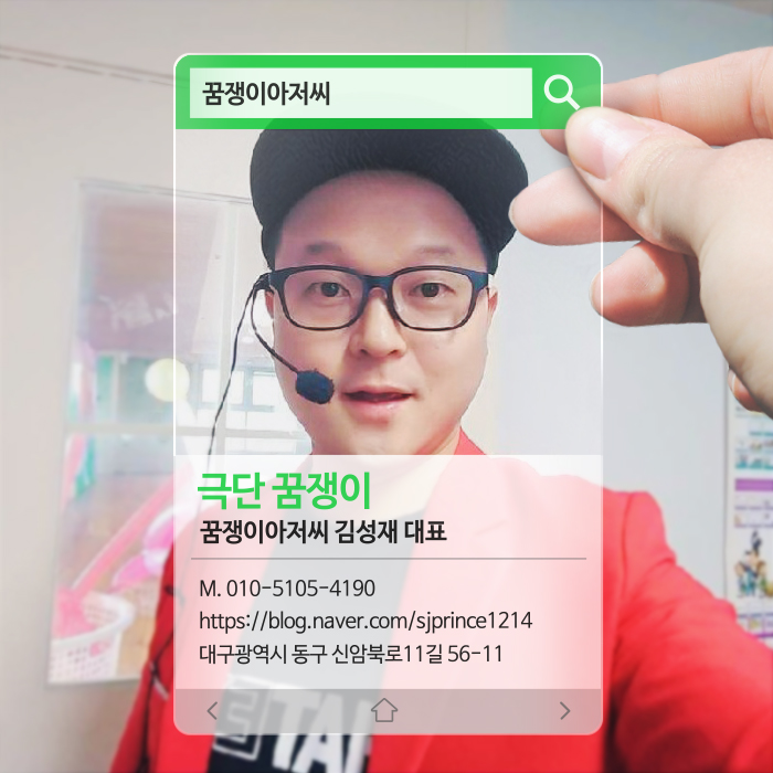 예술마을커피가게 이미지
