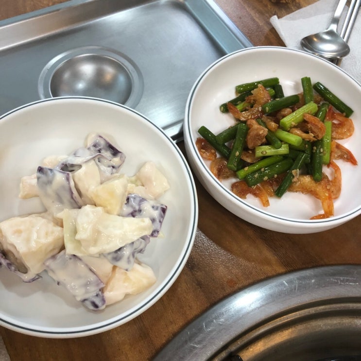 아주네맛집 이미지
