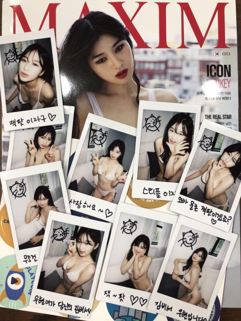 베타 홀덤 이미지