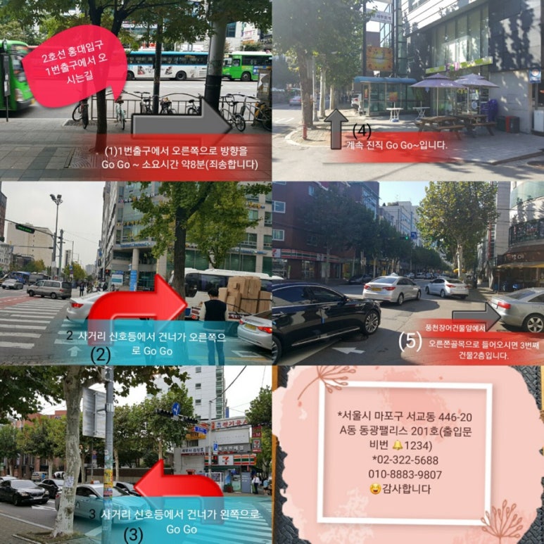 루트네일 이미지