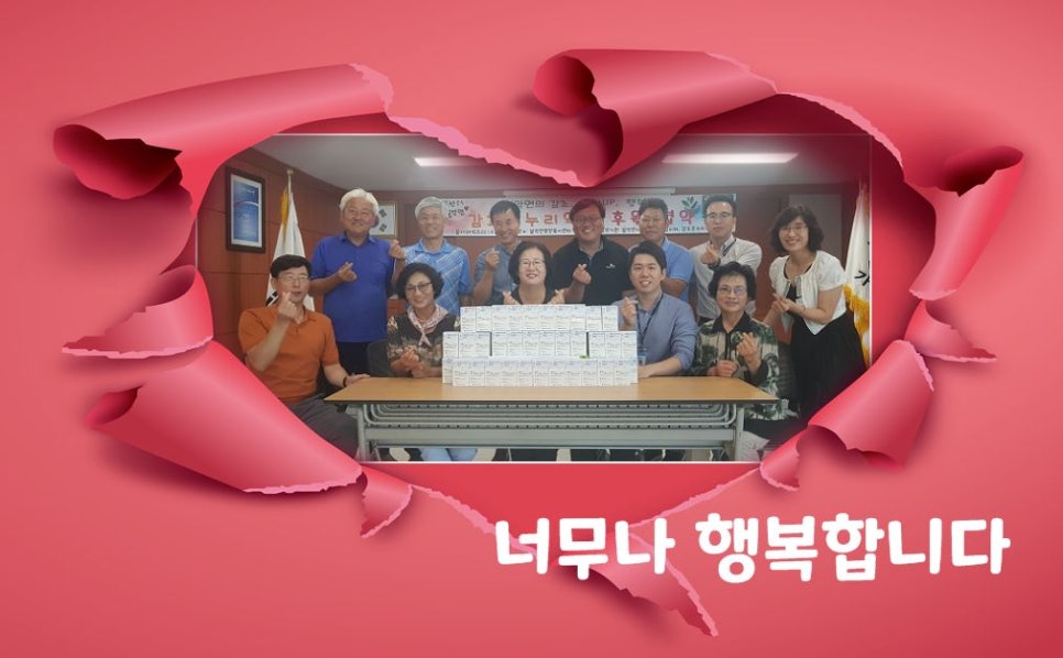 처갓집양념치킨설악점 이미지
