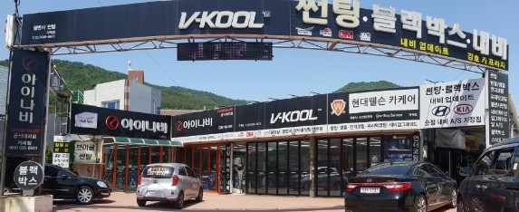 강호카프라자지바트 이미지