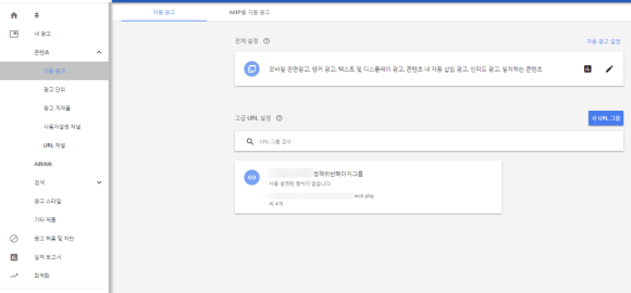 예가애드 이미지