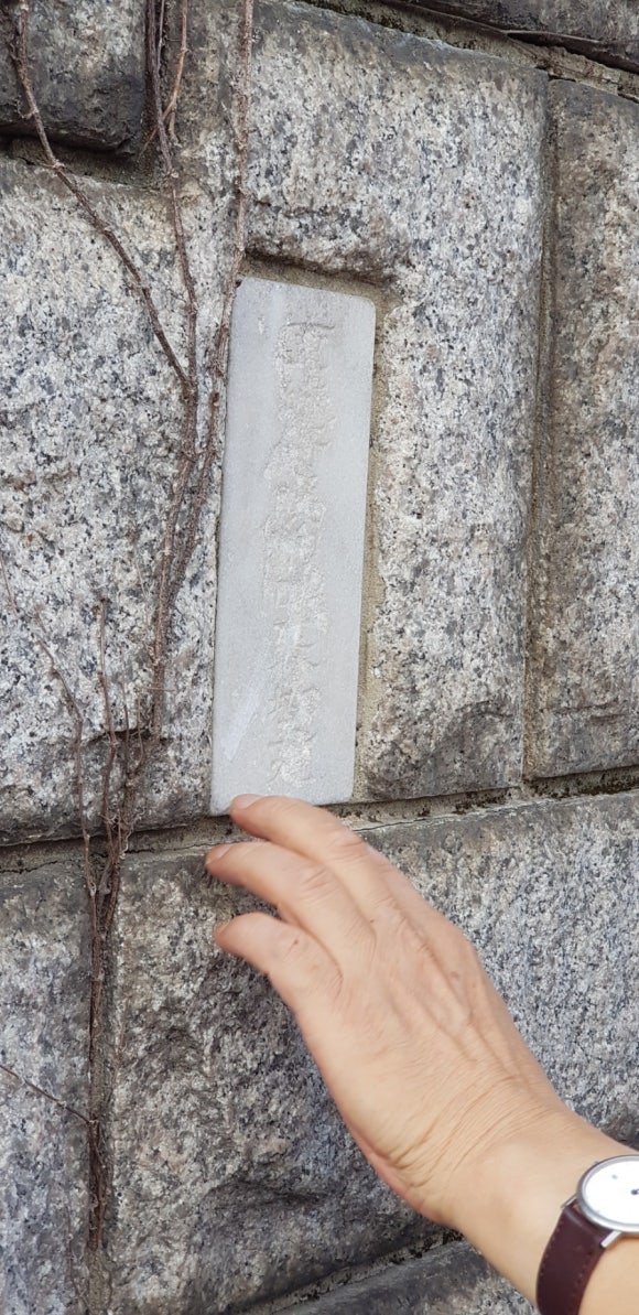 주식회사 광개토 이미지