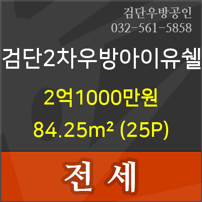 우방치과의원 이미지