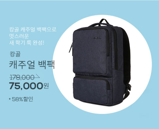 NC올젠 이미지