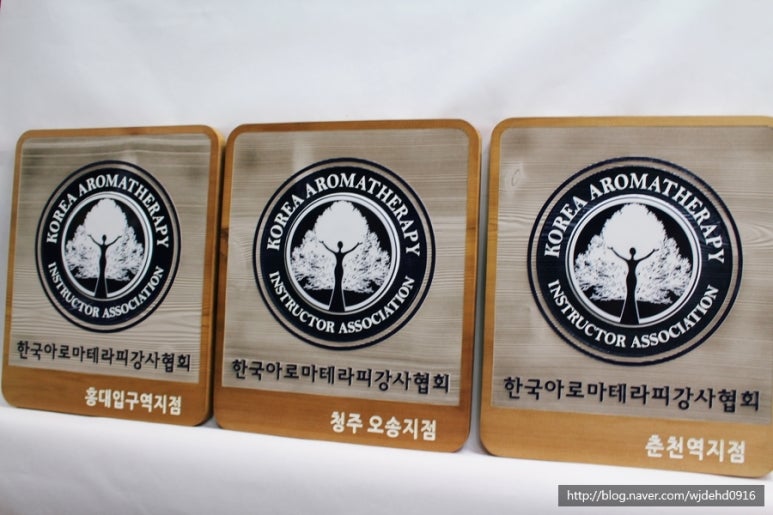 간판공작소 이미지