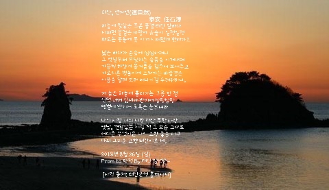 연자연 이미지