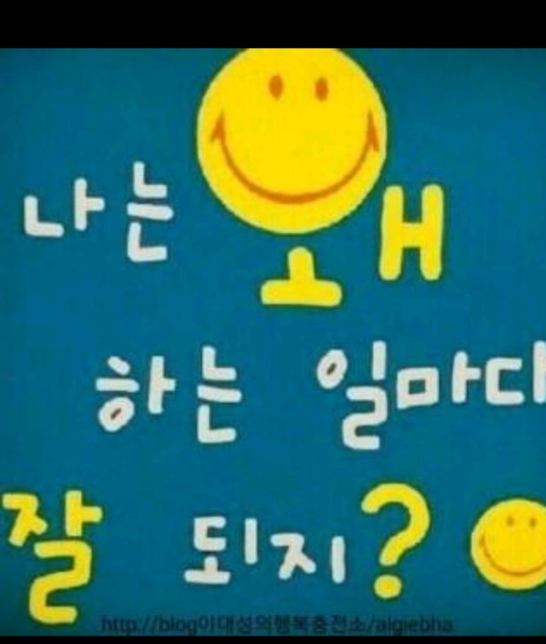 디자인조아 이미지