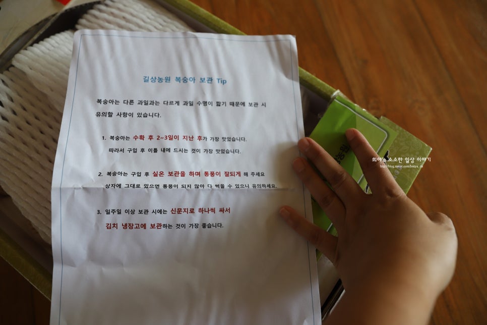 길상농원 이미지