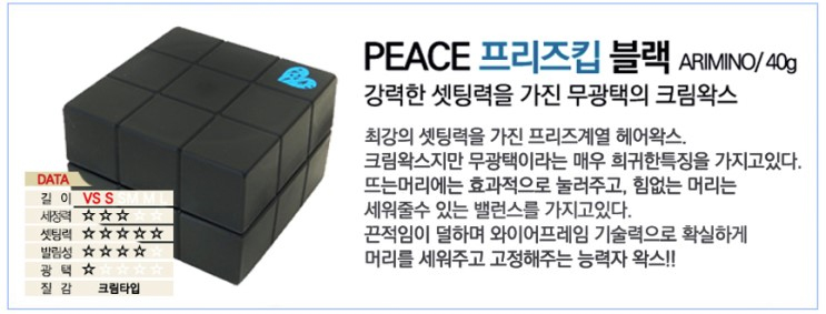 네오프리즈 이미지