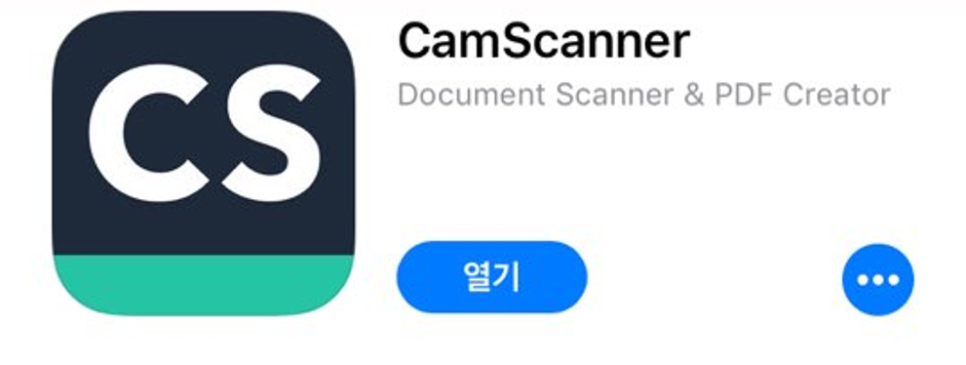 청운애드 이미지