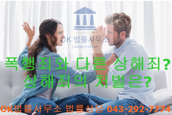 변호사김태헌법률사무소 이미지