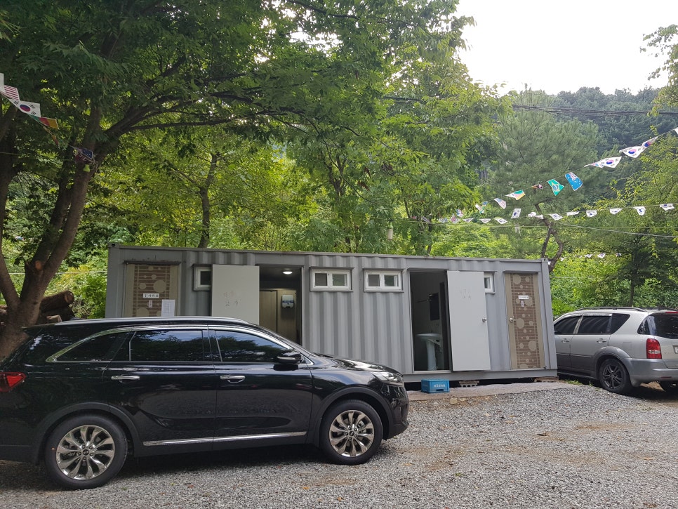 용소민박 이미지