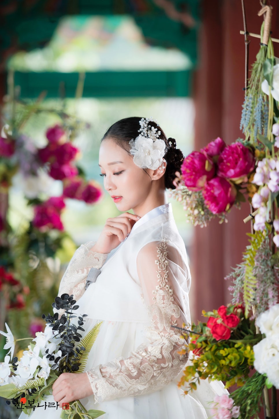 한복나라 이미지