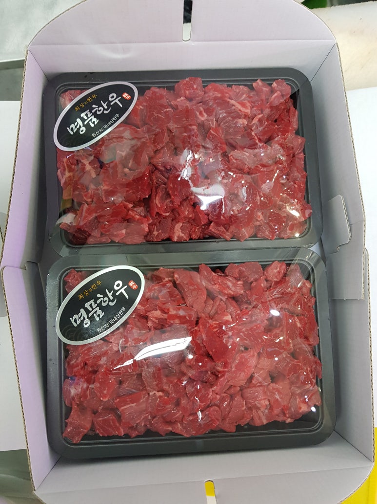 홈마트수산코너 이미지